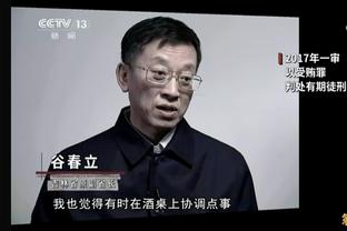 德国有人怀疑莱比锡晋级不符合欧足联利益，因皇马保证收视收入